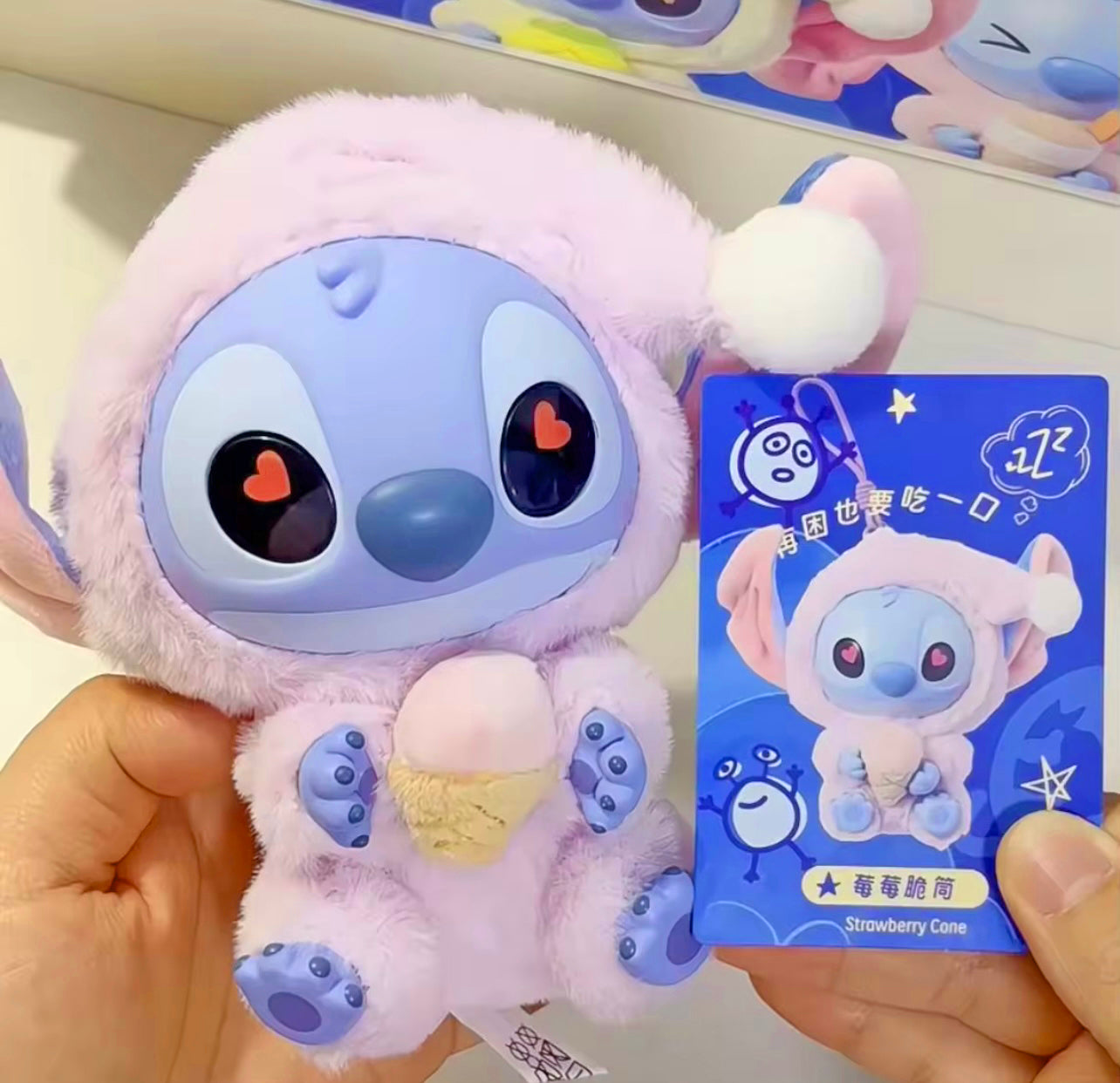 Muñeco Colección Labubu Stich